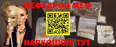 прущая мука Ликино-Дулёво