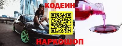 a pvp Кунгур