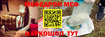 прущая мука Ликино-Дулёво