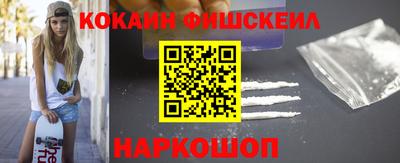 шишки Кумертау