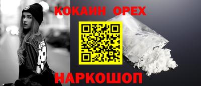 a pvp Кунгур