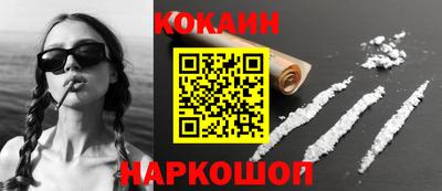 метадон Кулебаки