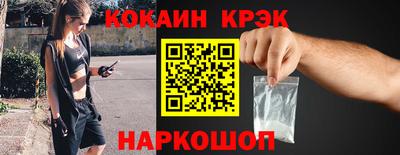 a pvp Кунгур