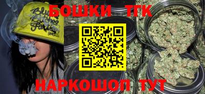 метадон Кулебаки