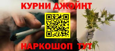 прущая мука Ликино-Дулёво