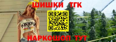 a pvp Кунгур
