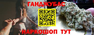 бутик Лесосибирск
