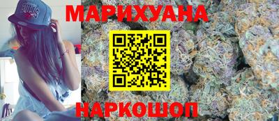 кокаин VHQ Ливны