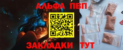 2c-b Рязань