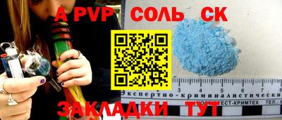 дистиллят марихуана Рыбинск