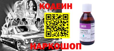 a pvp Кунгур