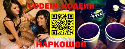 шишки Кумертау