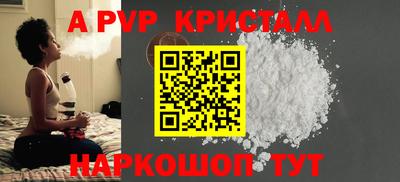 метадон Кулебаки
