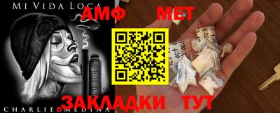 кокаин VHQ Ливны