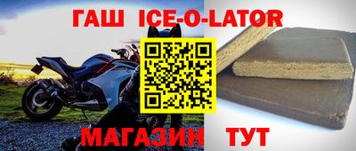прущая мука Ликино-Дулёво