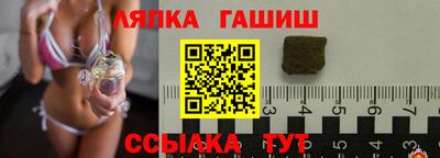 a pvp Кунгур