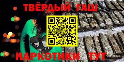 прущая мука Ликино-Дулёво