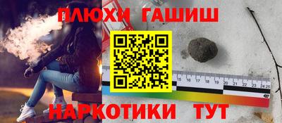метадон Кулебаки