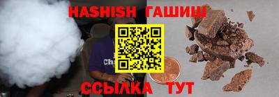 прущая мука Ликино-Дулёво