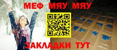 прущая мука Ликино-Дулёво